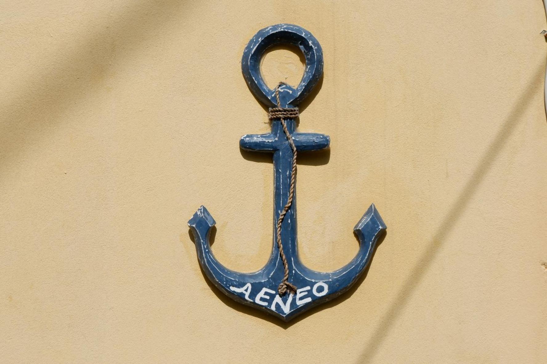 Aeneo Studio 1 Sými Esterno foto